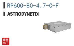 RP600-80-4.7-C-F ͼƬ